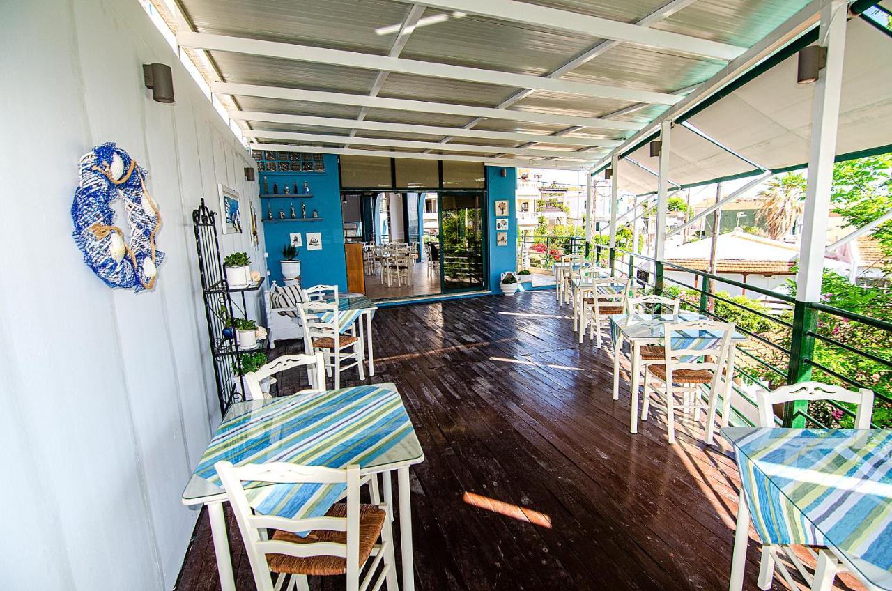 Hotel Soulis Arkoudi